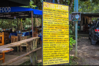        Marisqueria Corcovado Seafood Menu Sign
  - Costa Rica