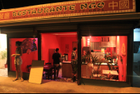        ngo restaurant facade 
  - Costa Rica