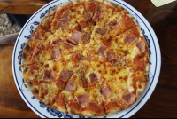        Ham Pizza Aerial Il Peperoni
  - Costa Rica